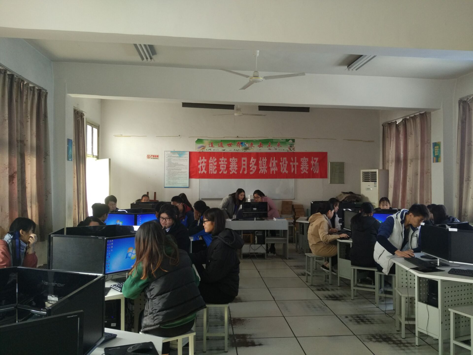 多媒体设计 (2).JPG