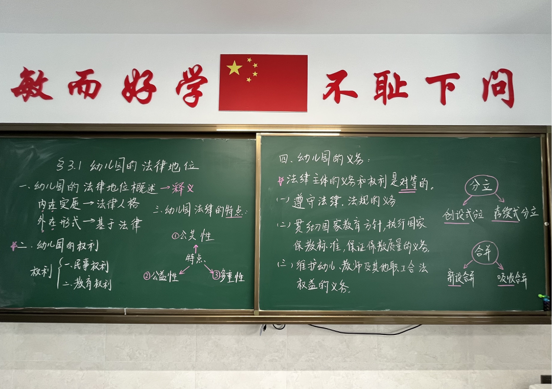 1677566729117782.png 4.png